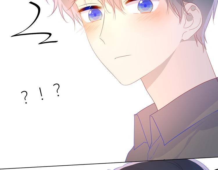 第47话 距离36