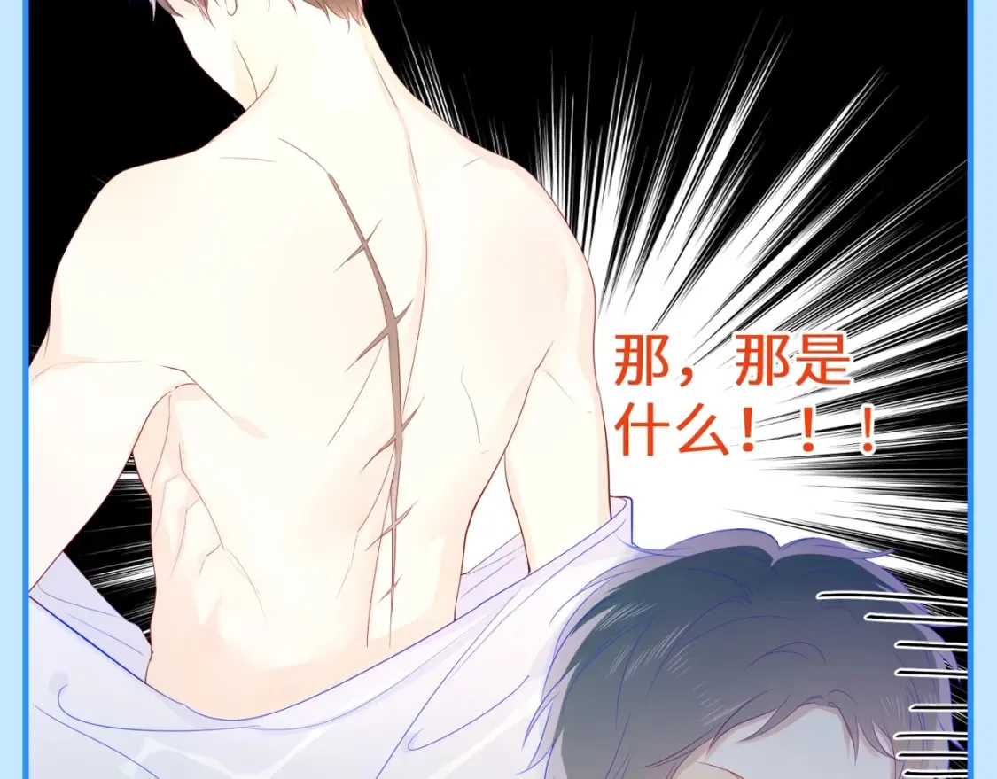 第46期 特别企划：安老师的多重身份5