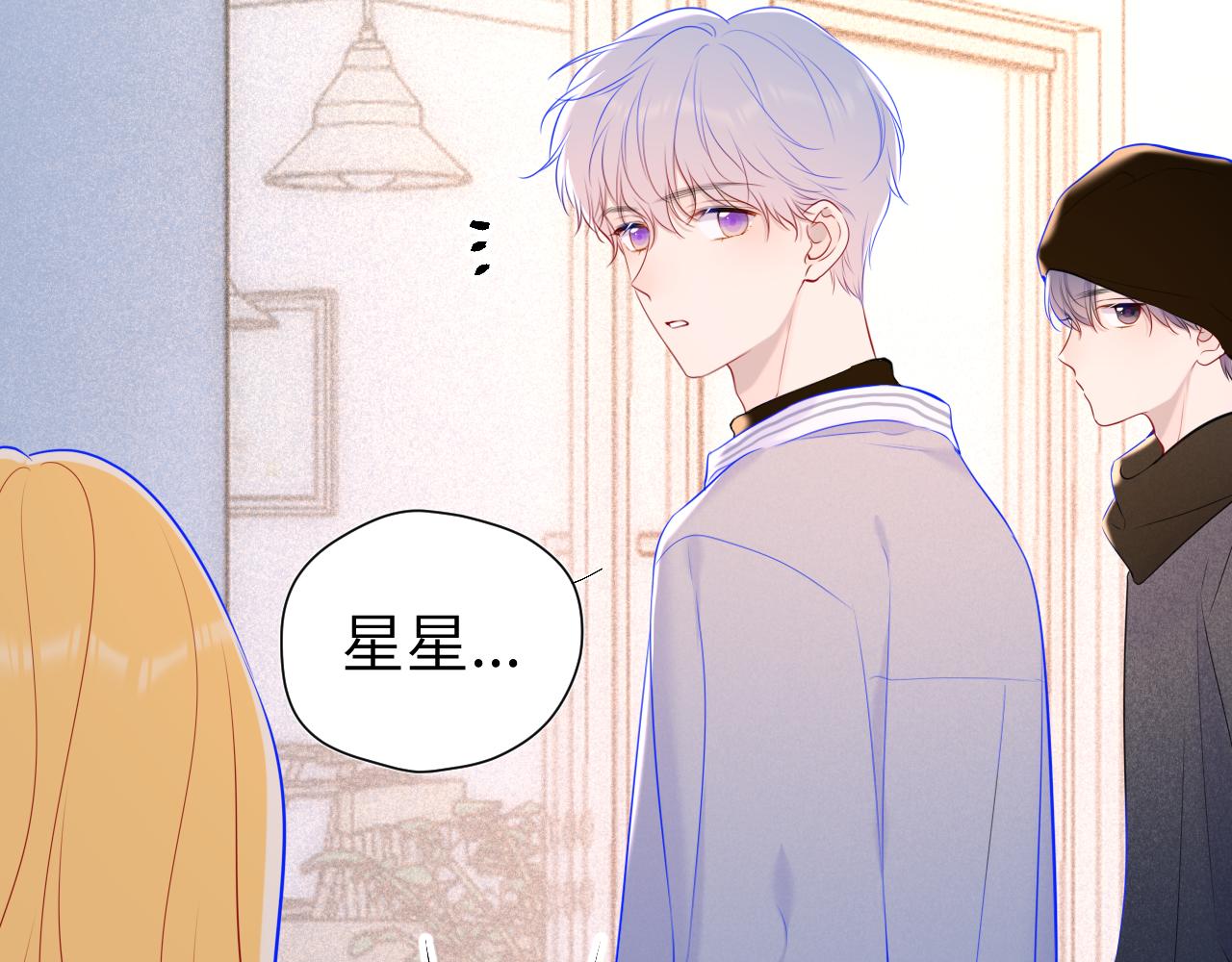 第111话 这份喜悦无法深刻传达38