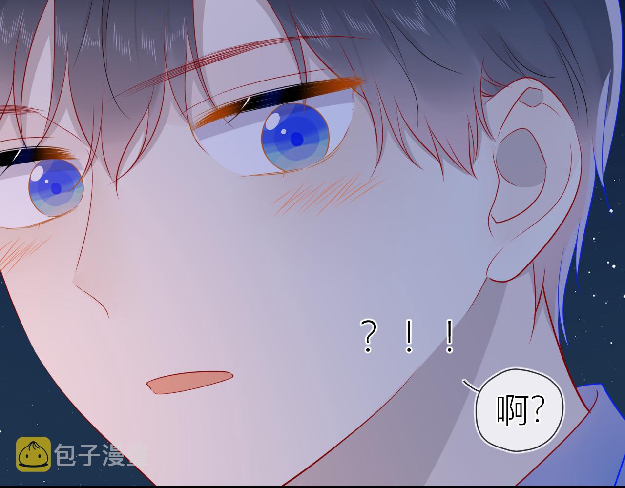 第61话 你也是我重要的人44