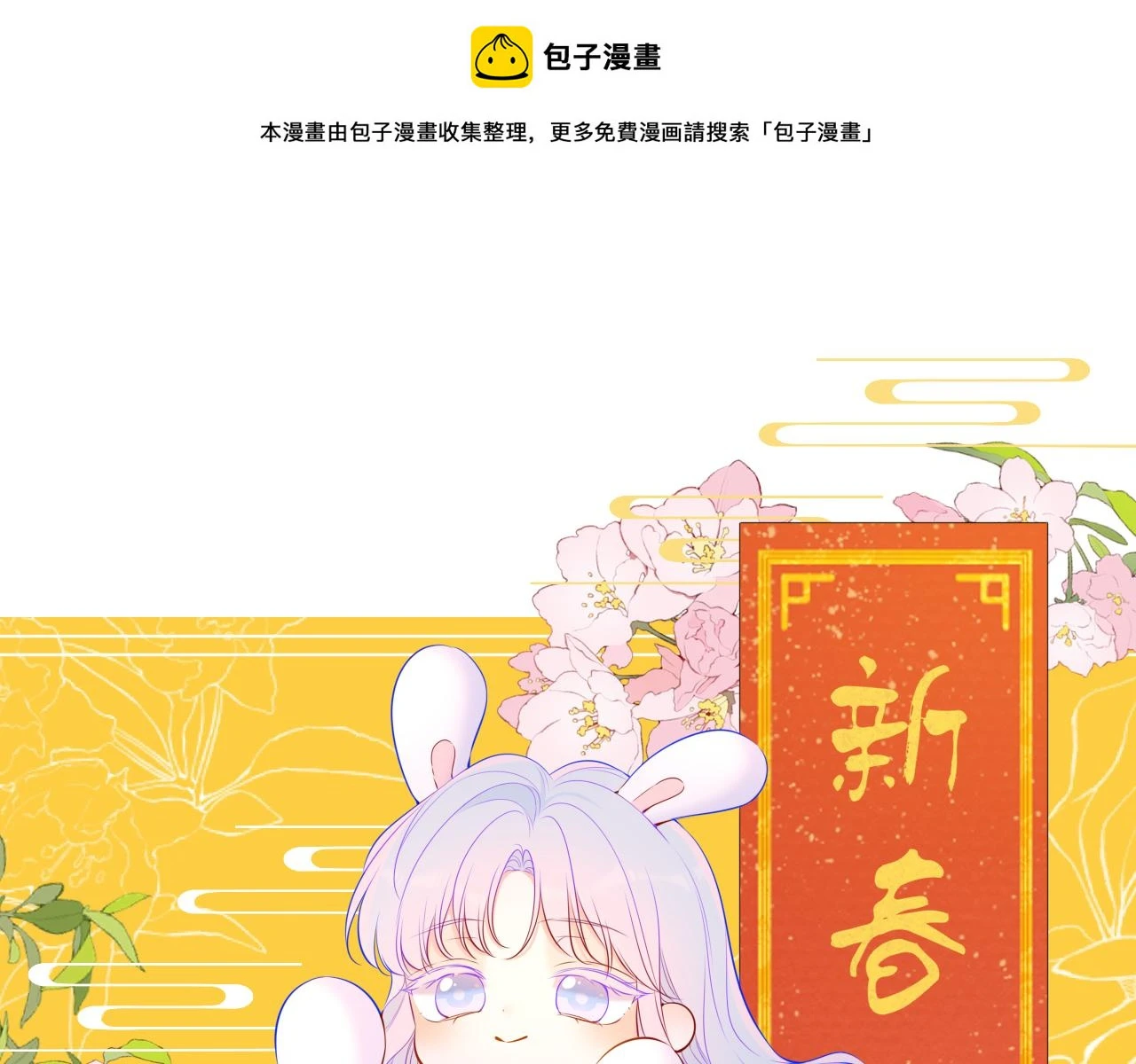 第117话 反击0