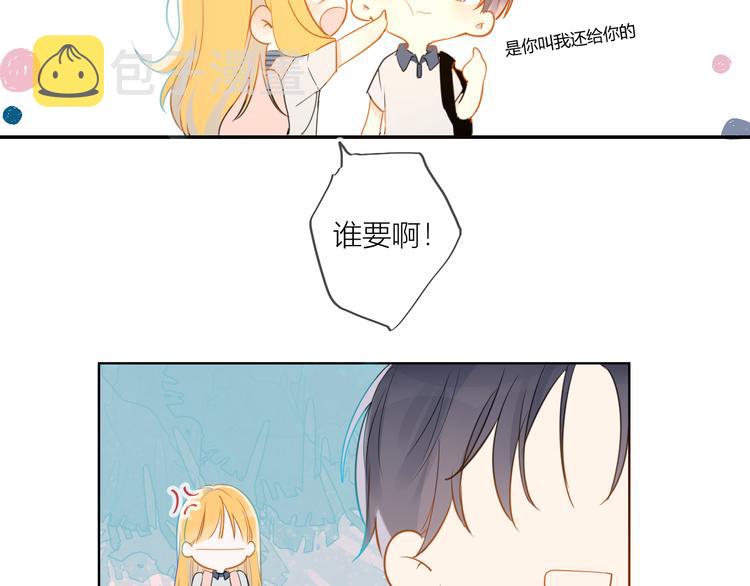 第1话 青梅竹马的两人85