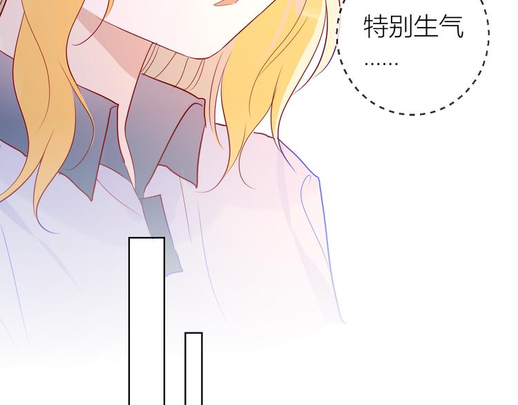 第49话 小小心思28