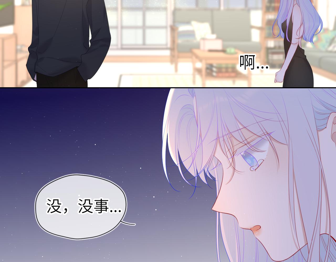 第106话 更宽广的地方44