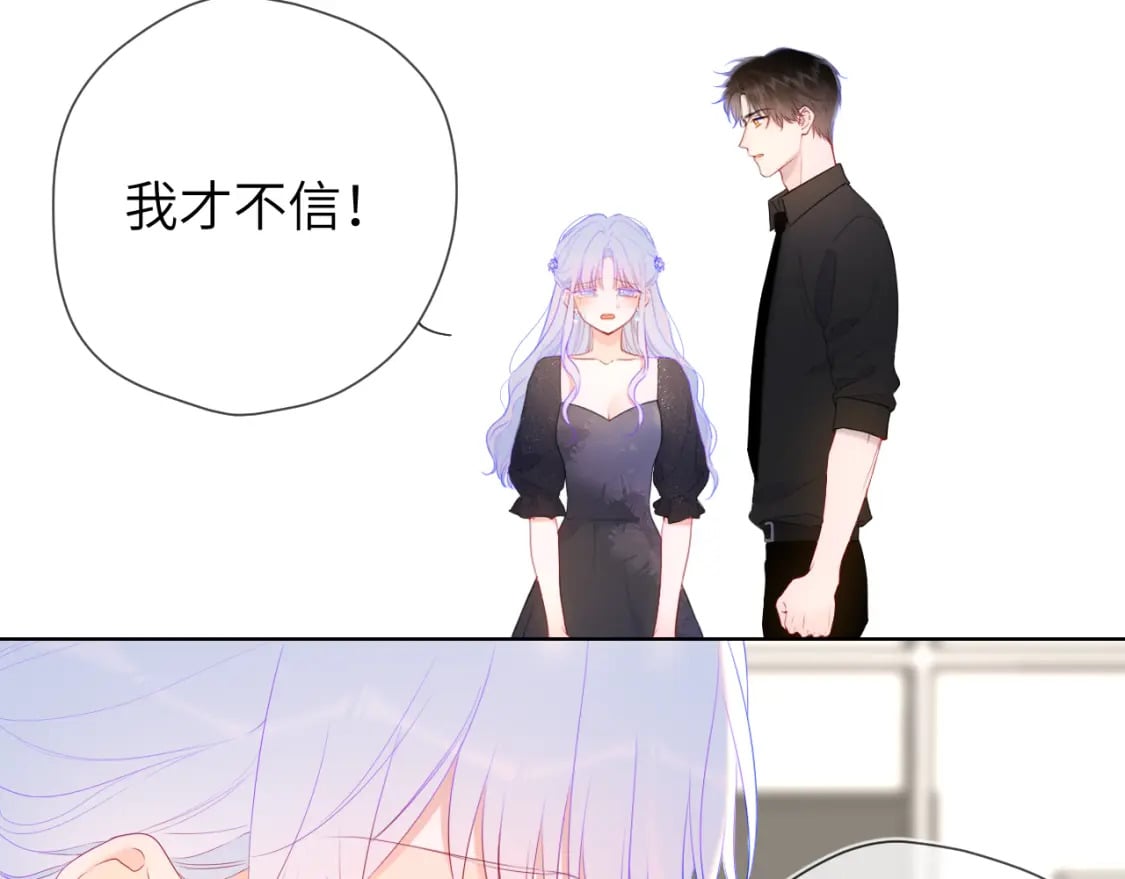 第130话 你是特别的57