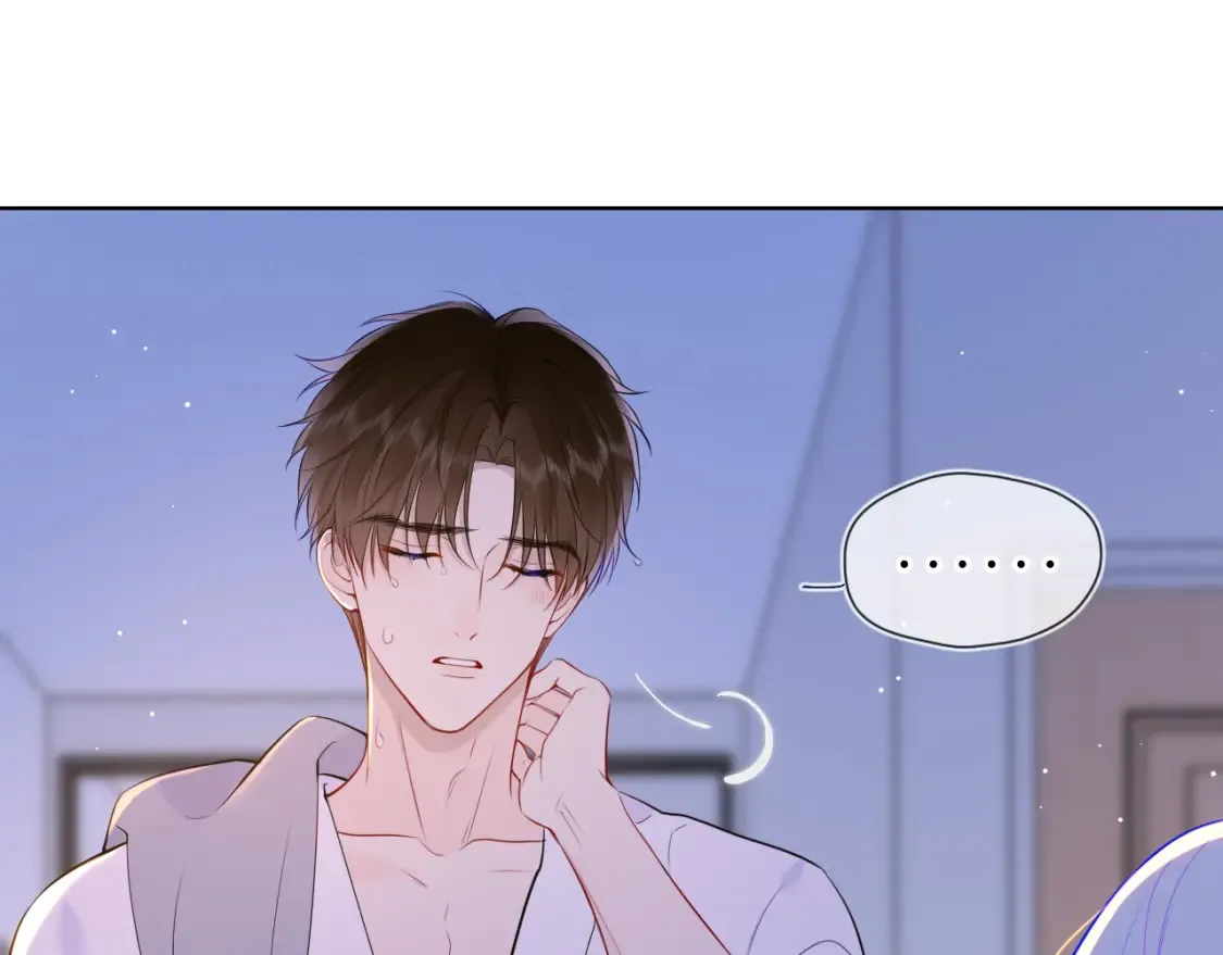 第3话 没有恋爱经验18