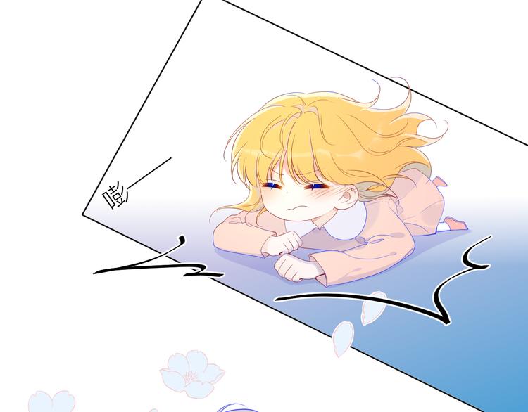 第47话 距离6