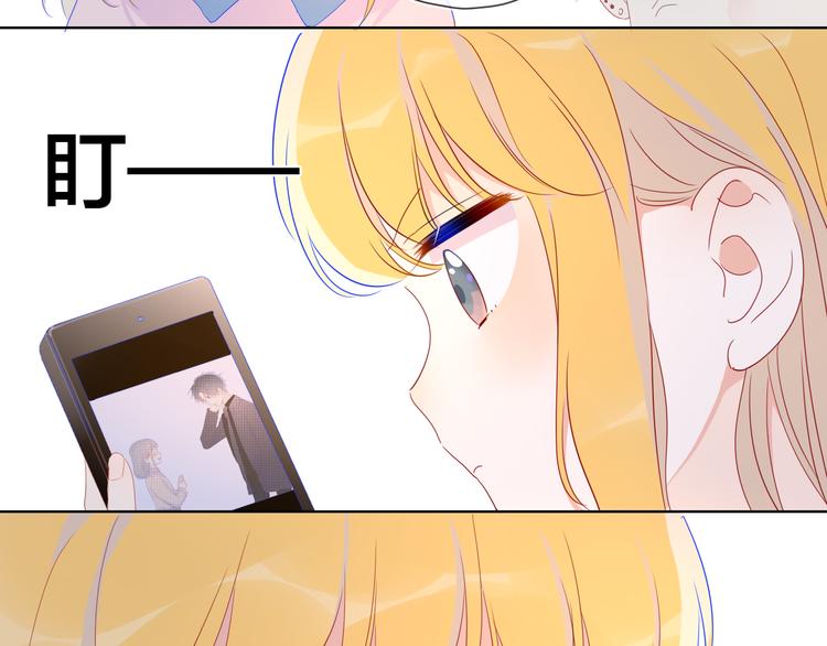 第41话 为他35