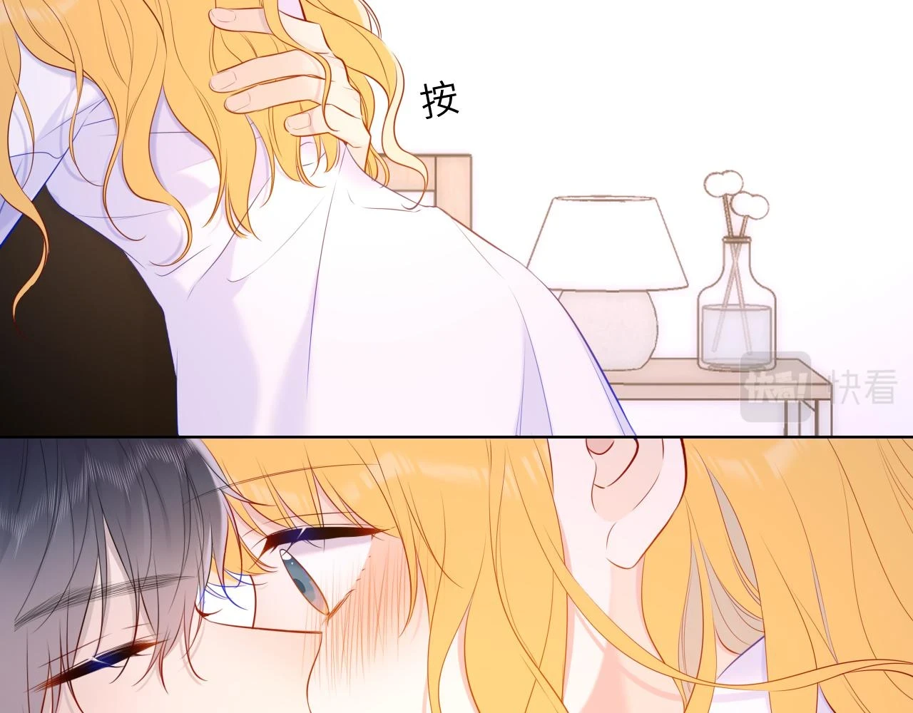 第115话 一张床怎么睡？48