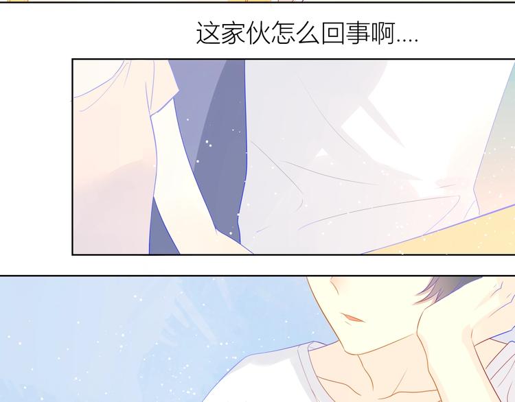 第5话 触碰5