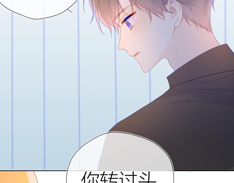 第48话 无法按捺18