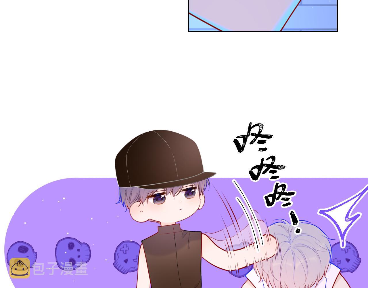 第84话 她是我的13