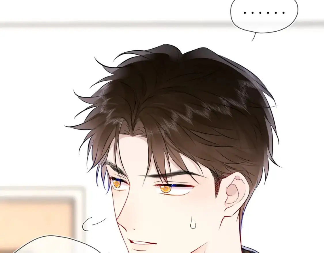 第155话 愿意被你骗90