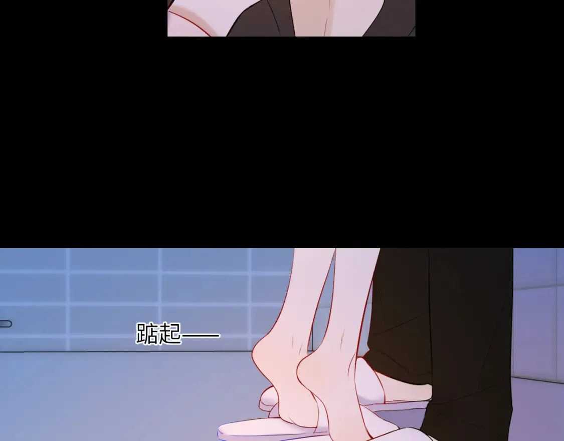成人篇第2话 我听话23