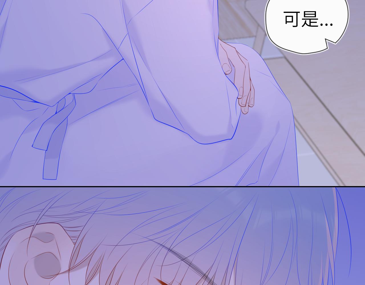 第105话 结婚对象小你八岁9