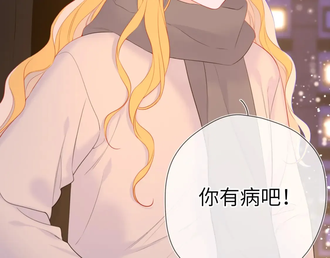第148话 摸摸我54