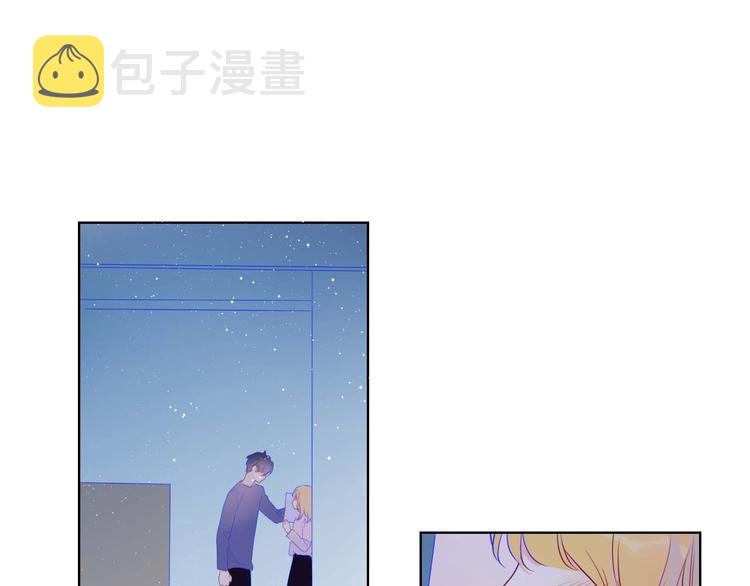 第32话 独处6