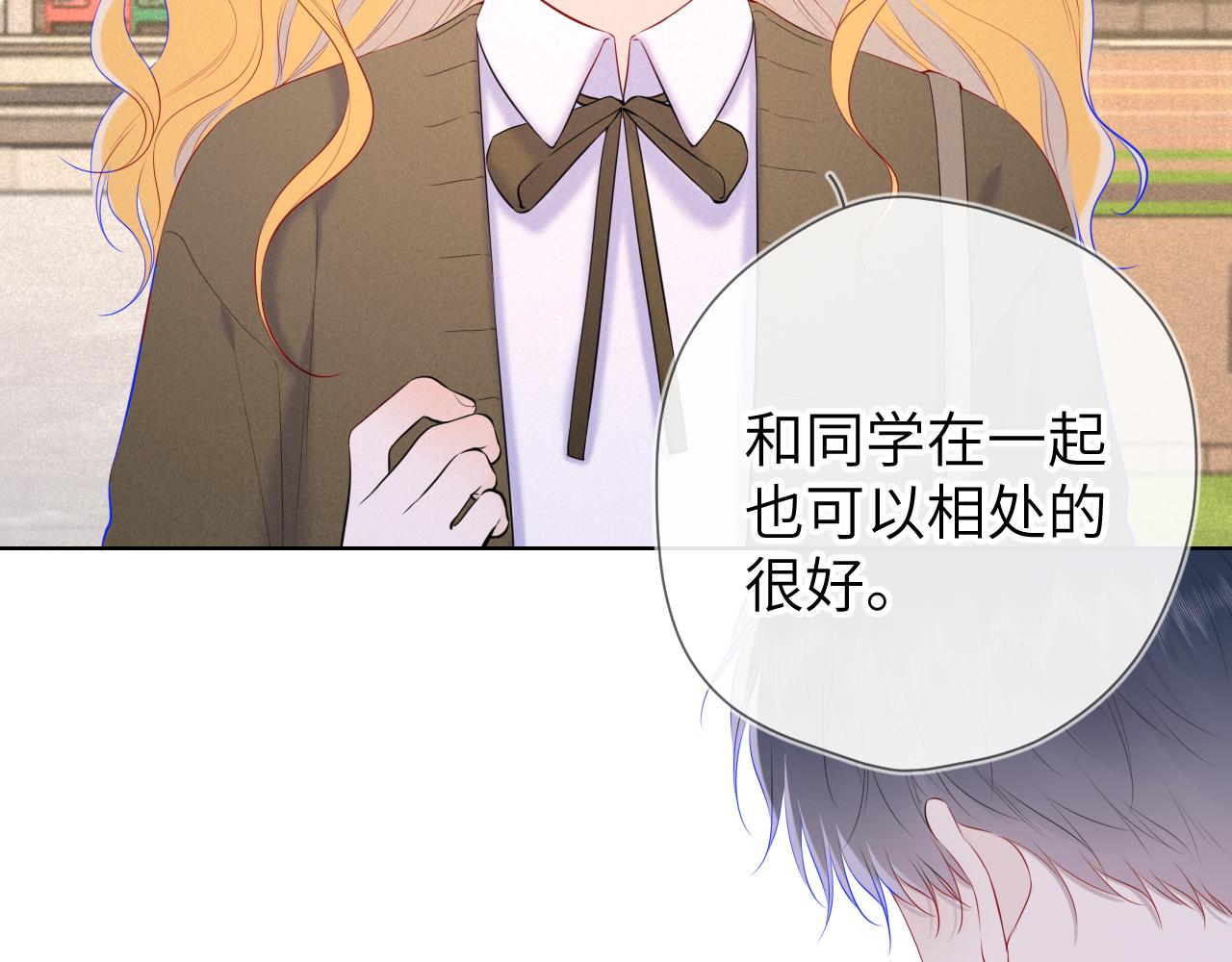 第109话 独立与爱26