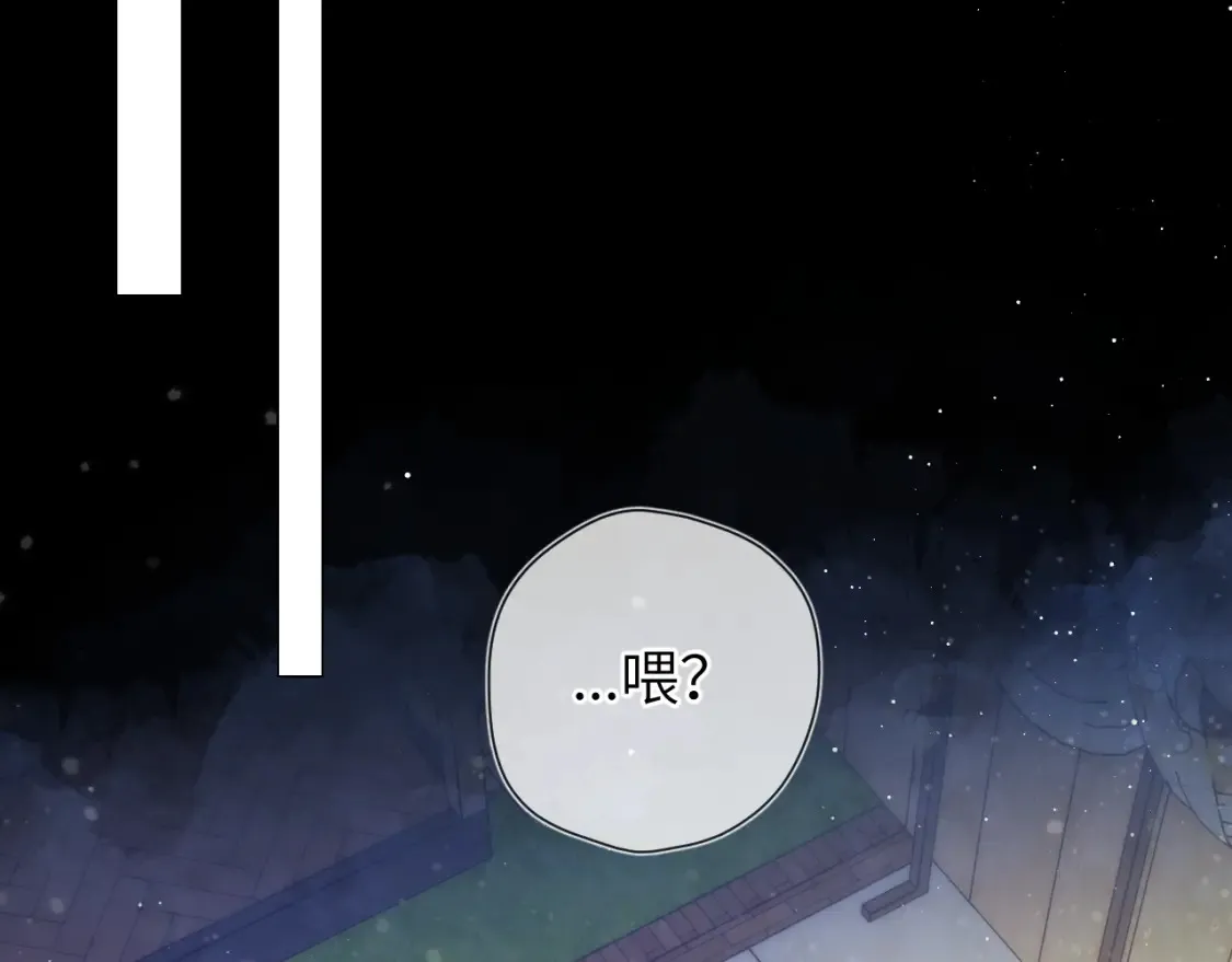 第145话 秘密38