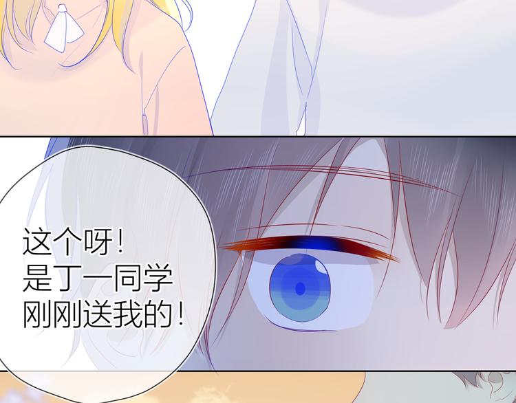 第24话 童年下40