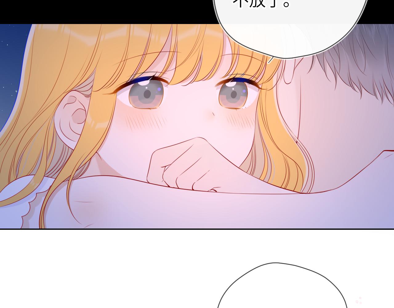 第98话 “老婆”49
