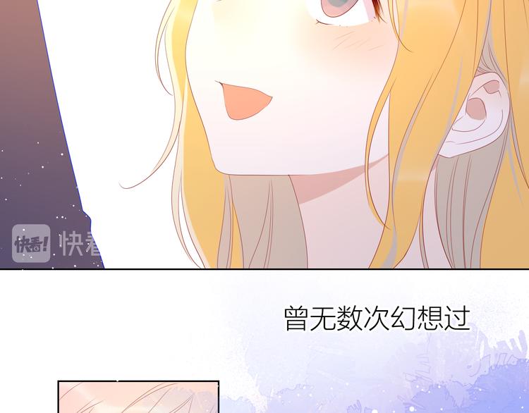 第43话 心的独白54