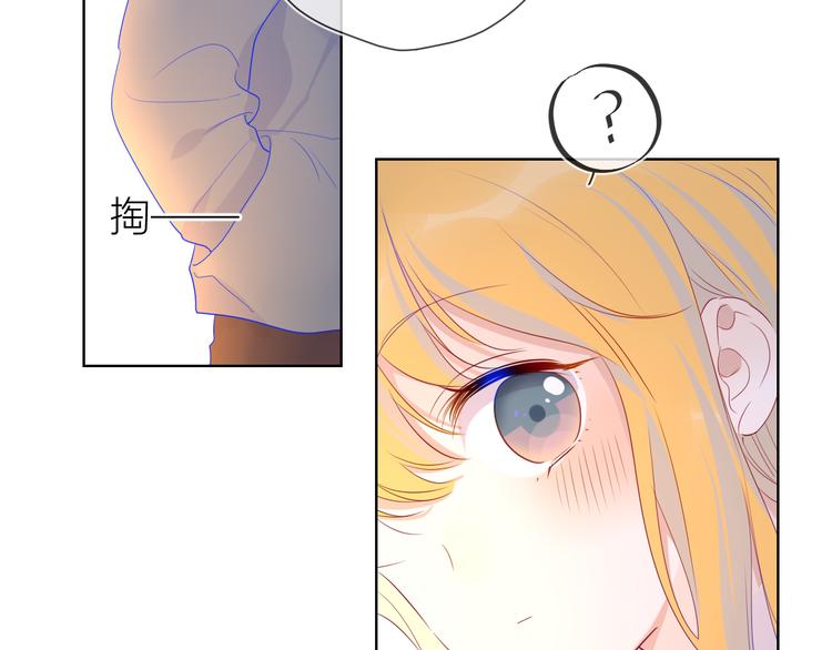 第24话 童年下25