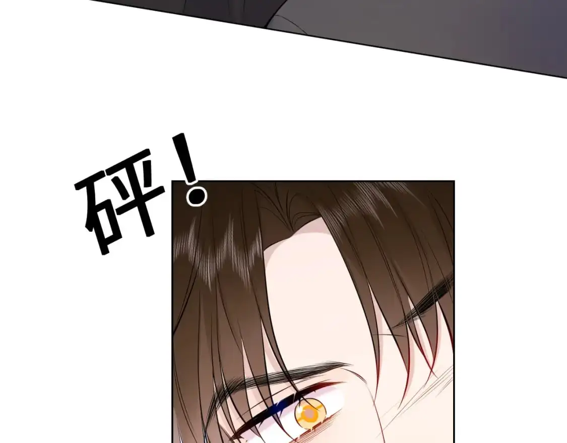 第154话 爱与欲望，纠缠不清53