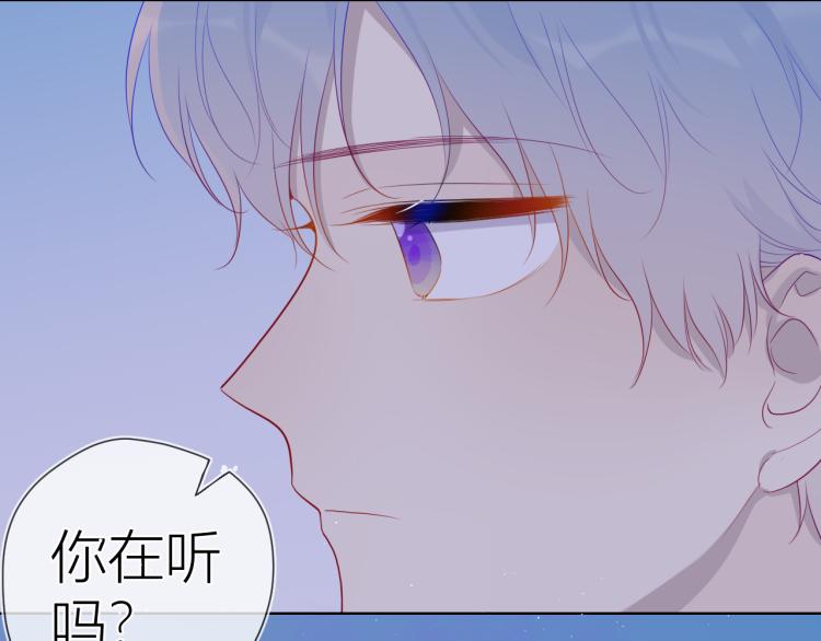 第58话 各自的方向30