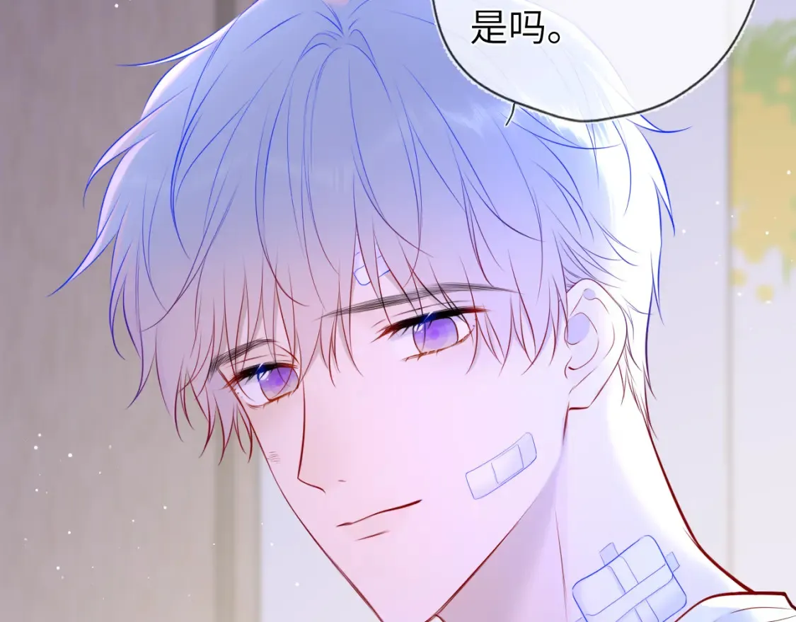第146话 牵绊49