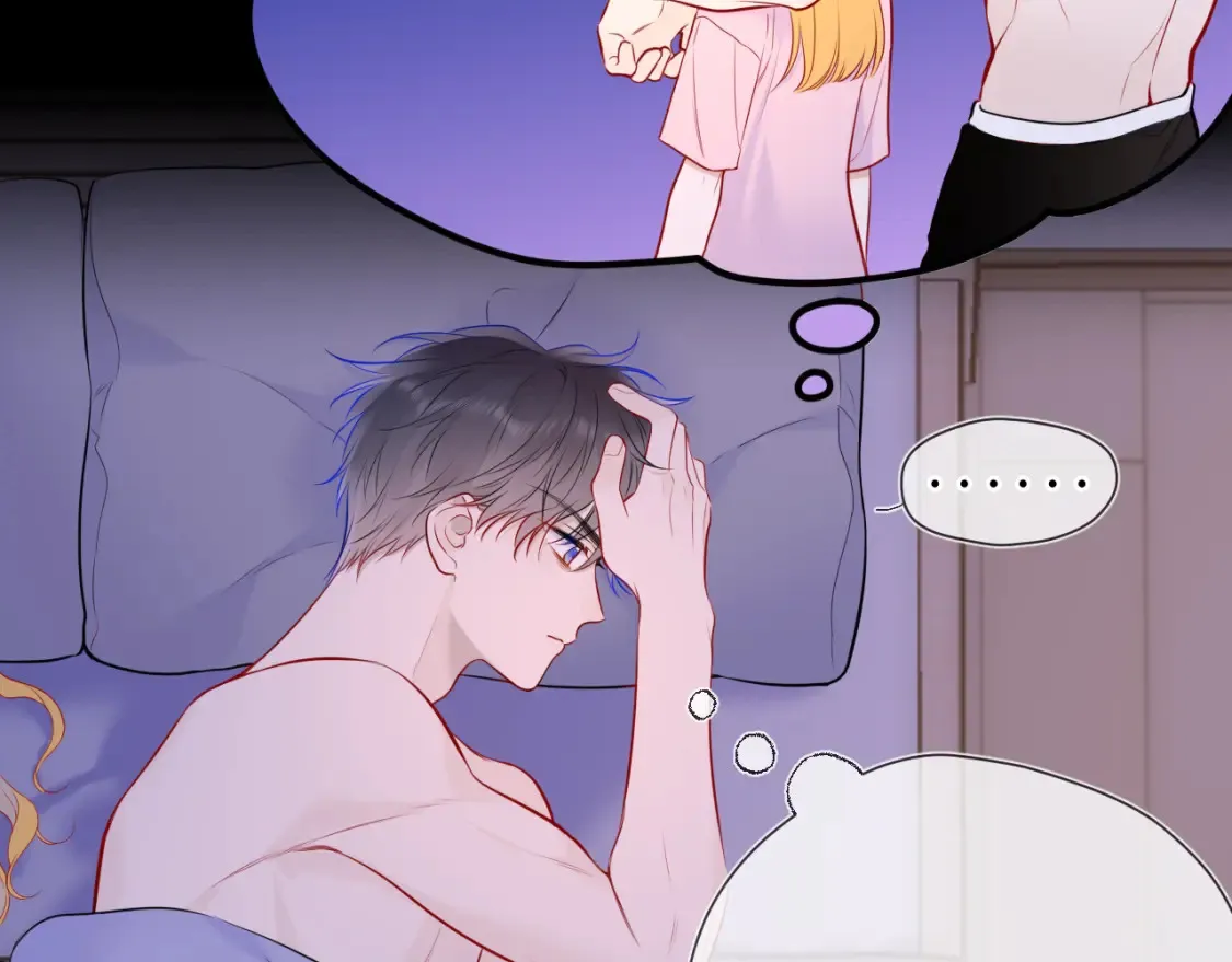 第142话 不许喜欢别人69