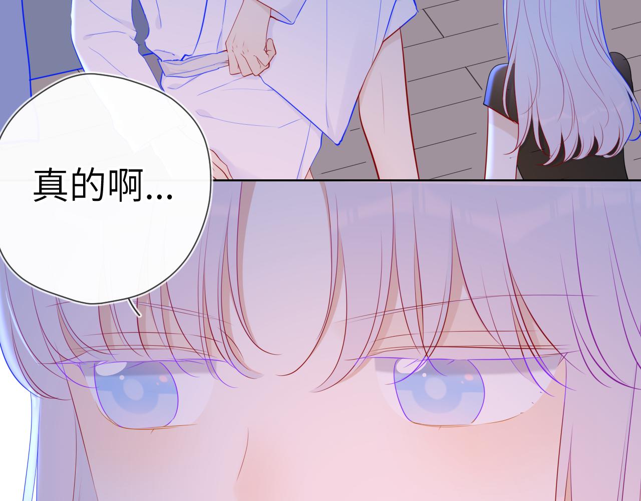 第93话 委屈18