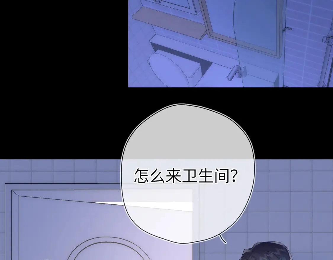 第6话 他不可能离开！70