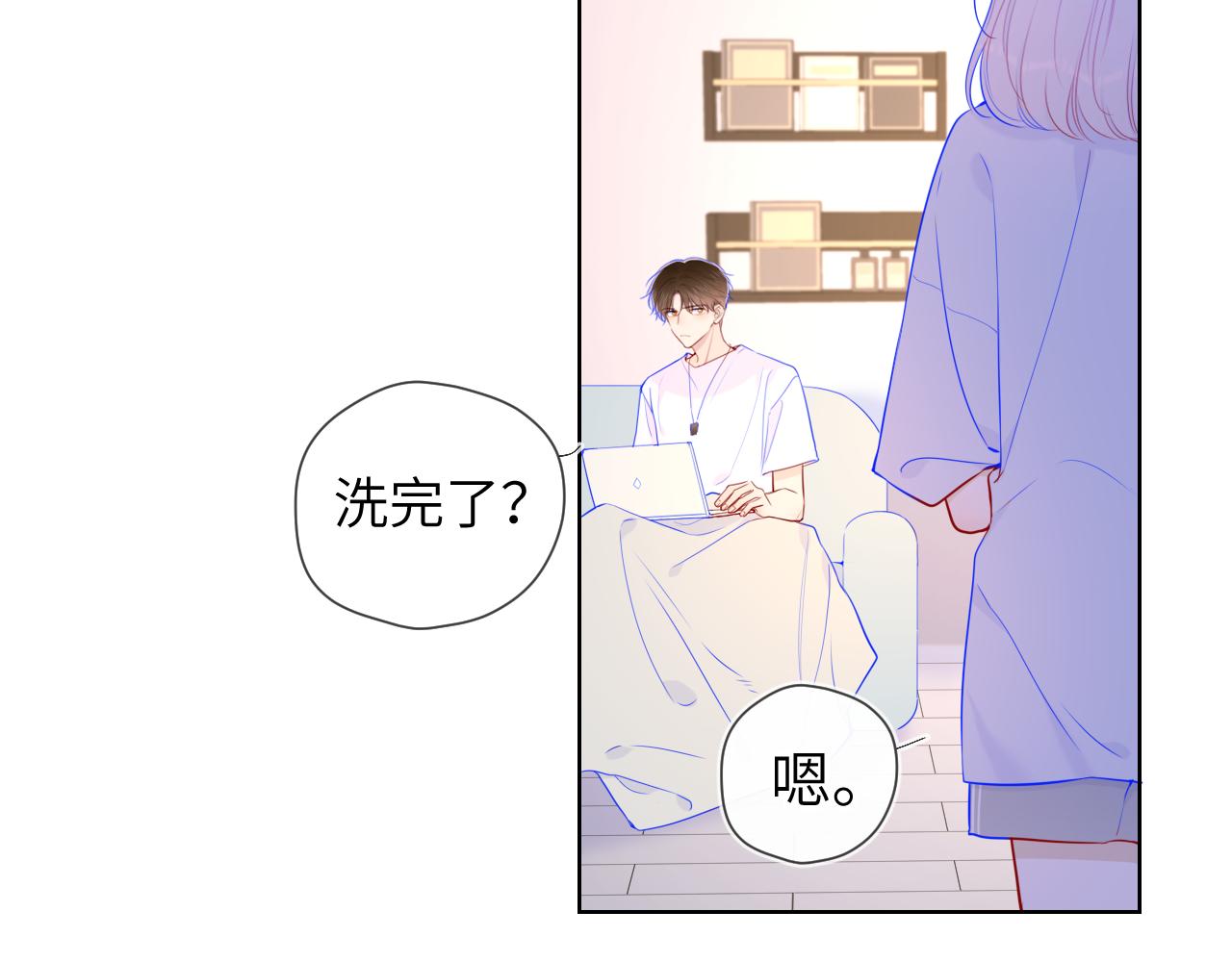 第96话 吻合的齿轮39