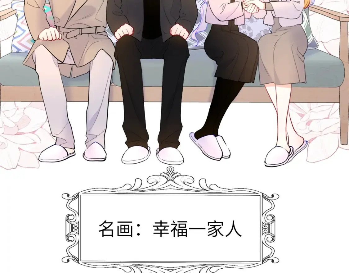 第127期 粉丝福利：《星辰于我》精美壁纸分享！22