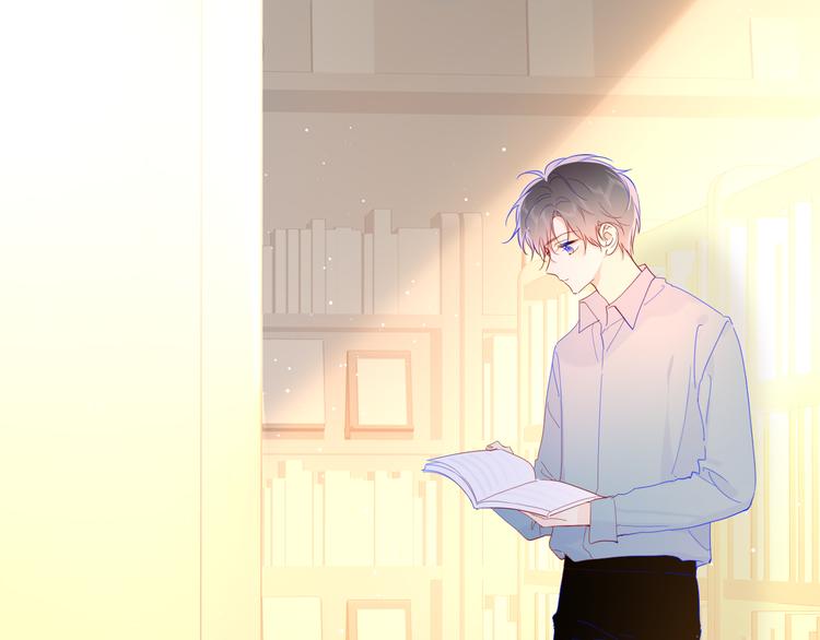 第46话 说不出口4