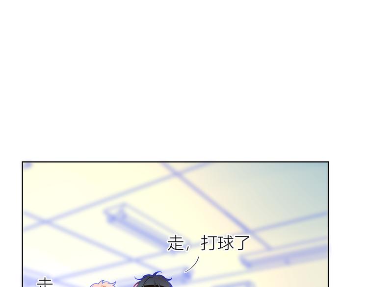第7话 他的背6