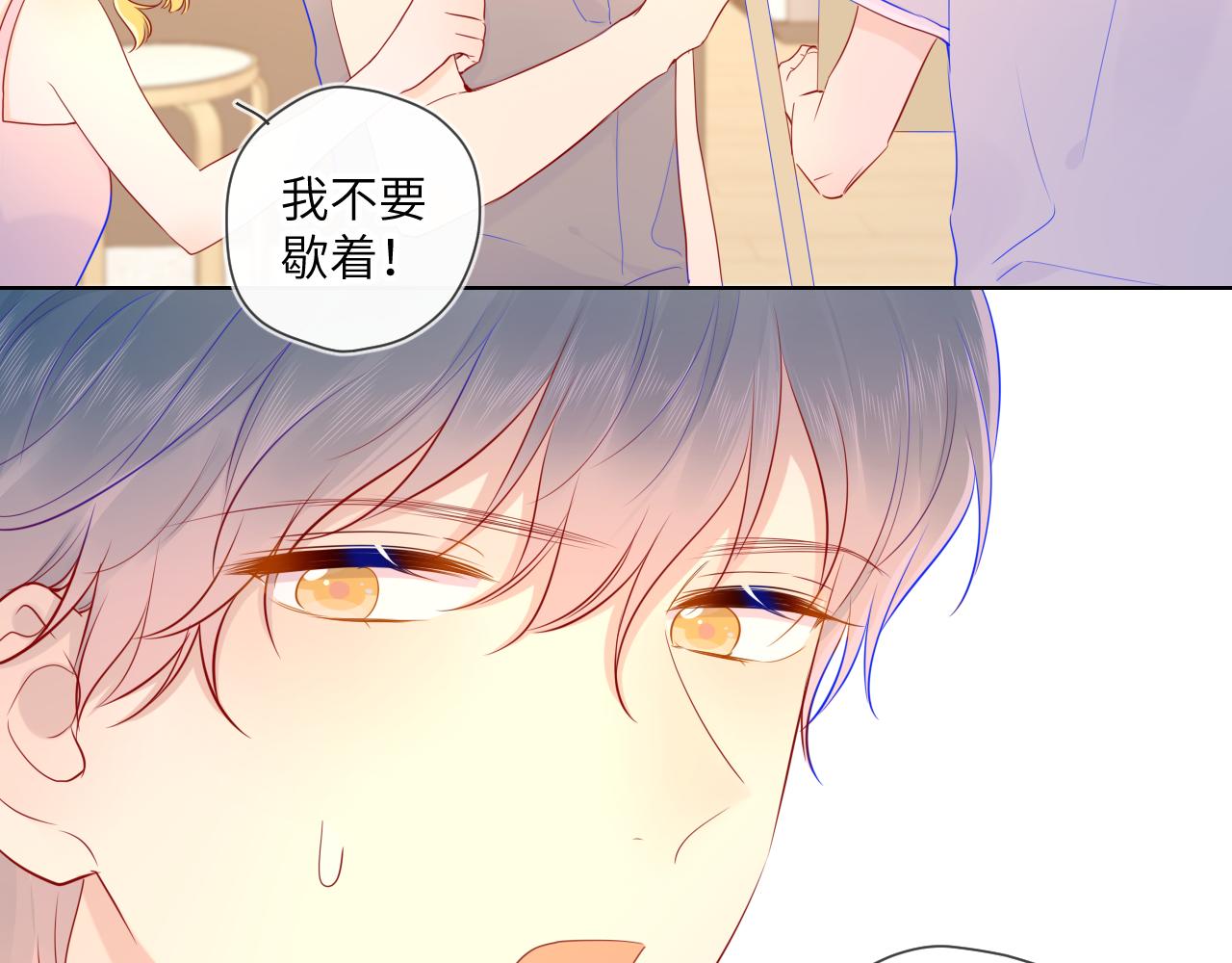 第78话 新家，美少女与狗19