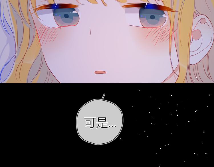 第36话 喜欢64