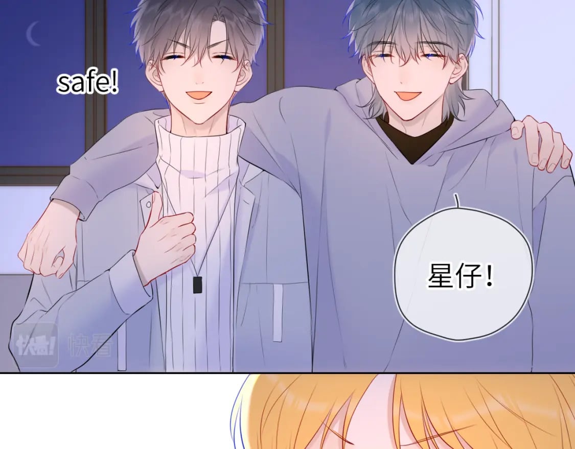 第135话 共同的守护104