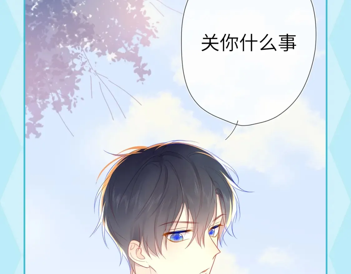 第35期 特别企划：司南的双标时刻！4