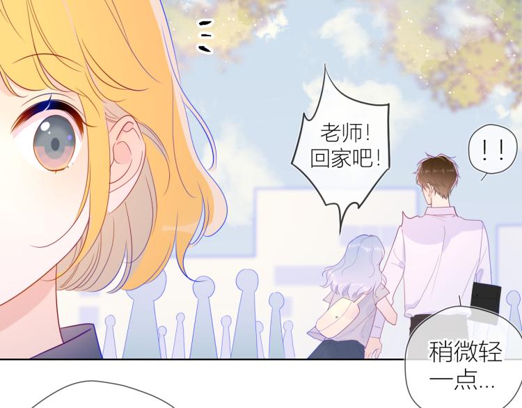 第59话 考试结果17