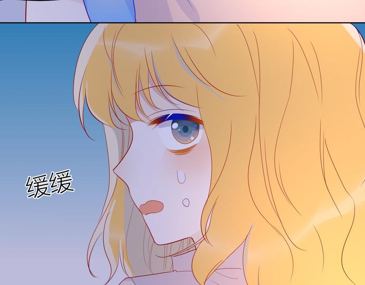 第47话 距离52