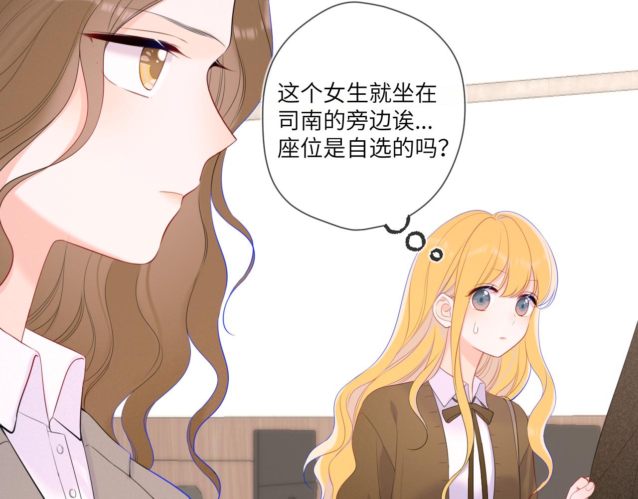 第108话 想说的话60