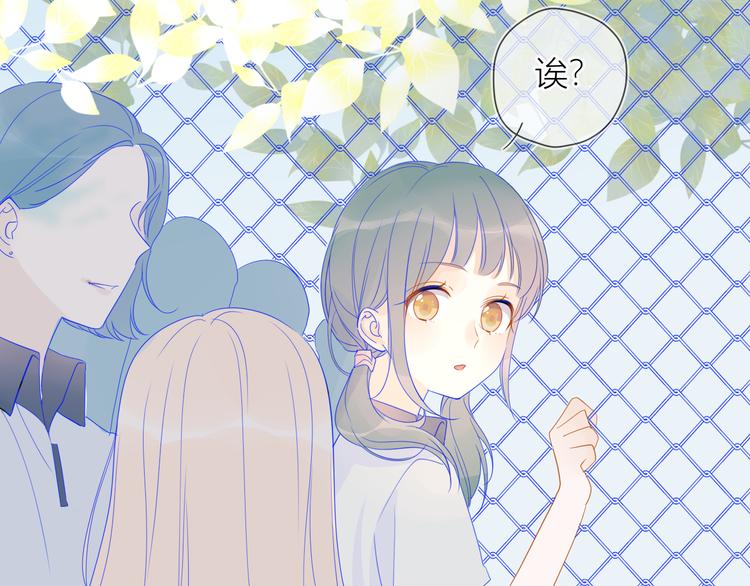 第7话 他的背26