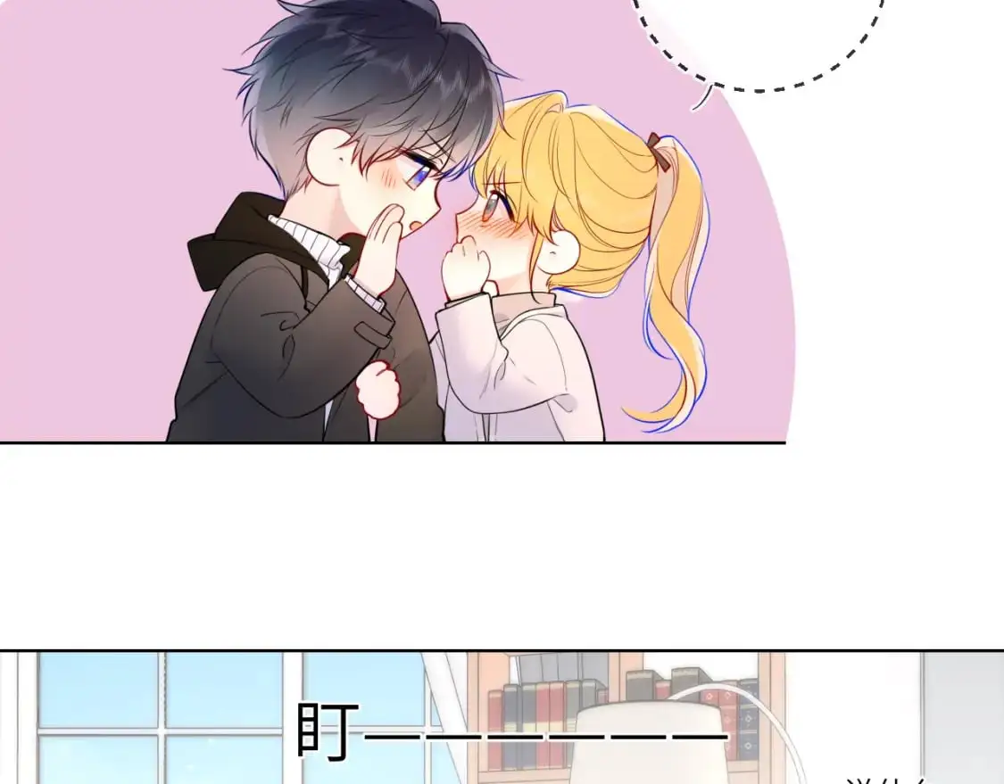 第157话 不可告人，东窗事发！33