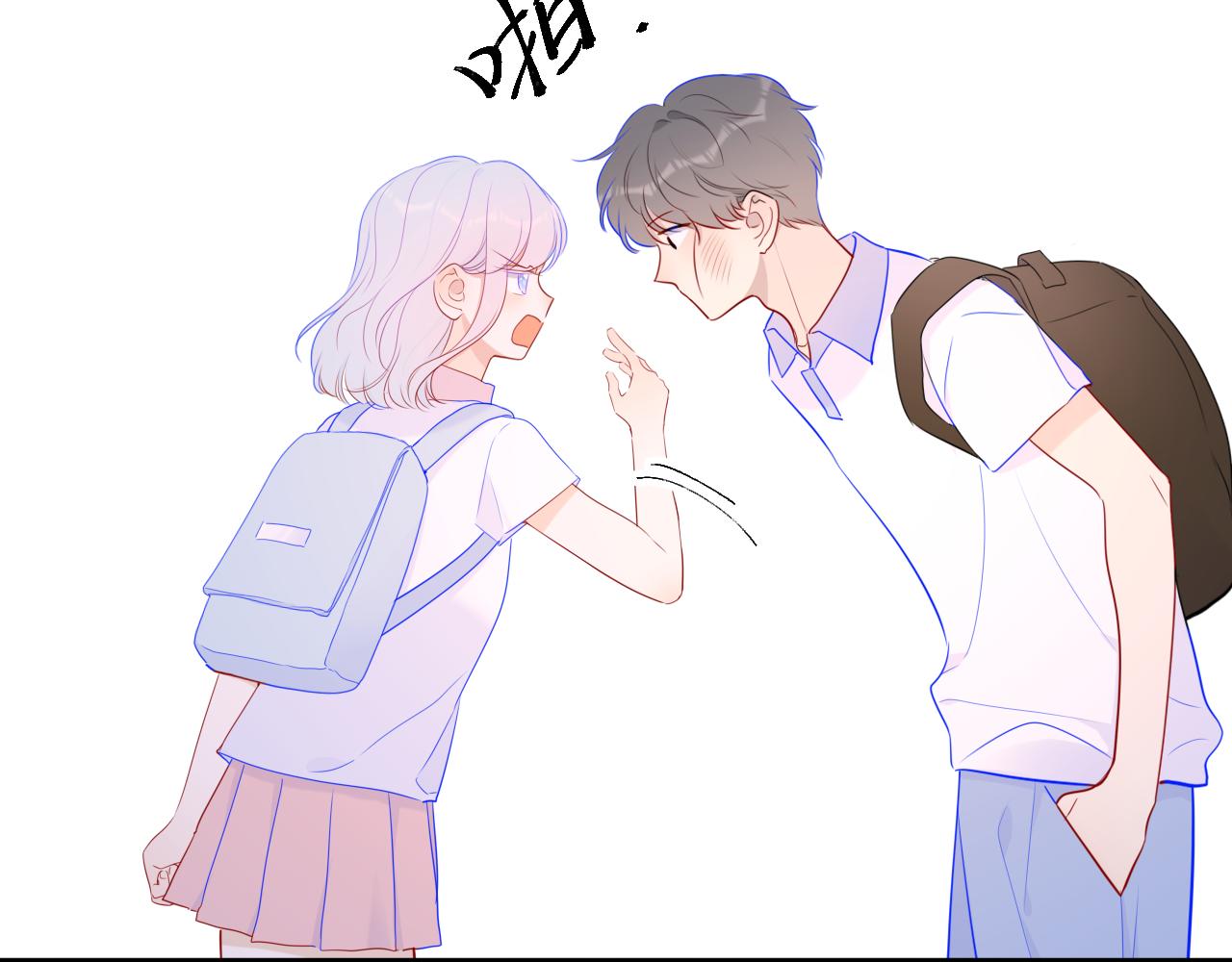 第94话 讨厌全世界却爱上了唯一的你39