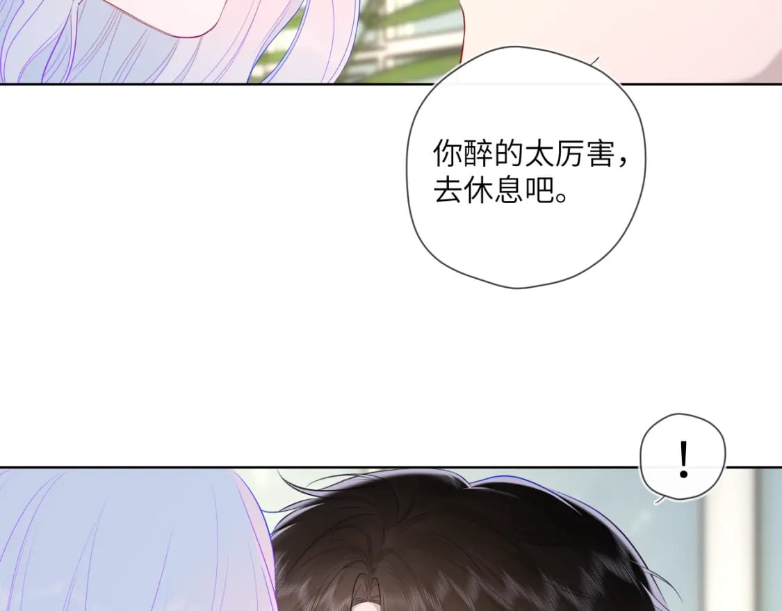 第120话 从未把你当做小孩15