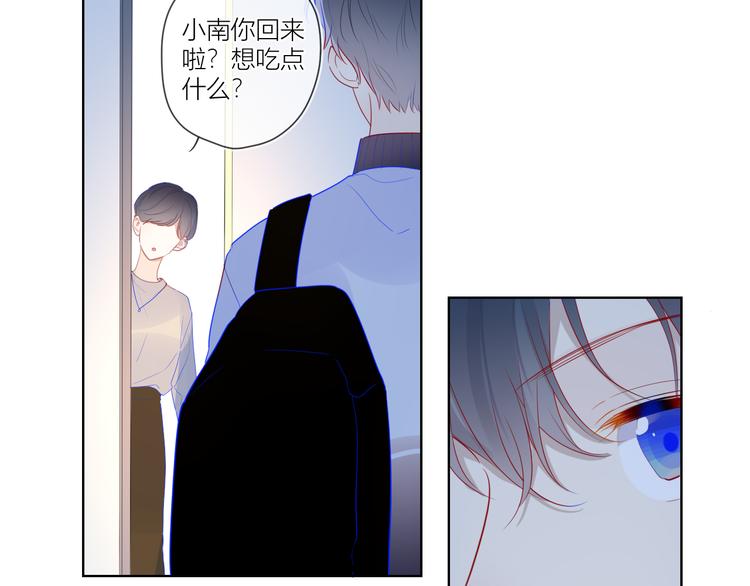 第34话 夜话25