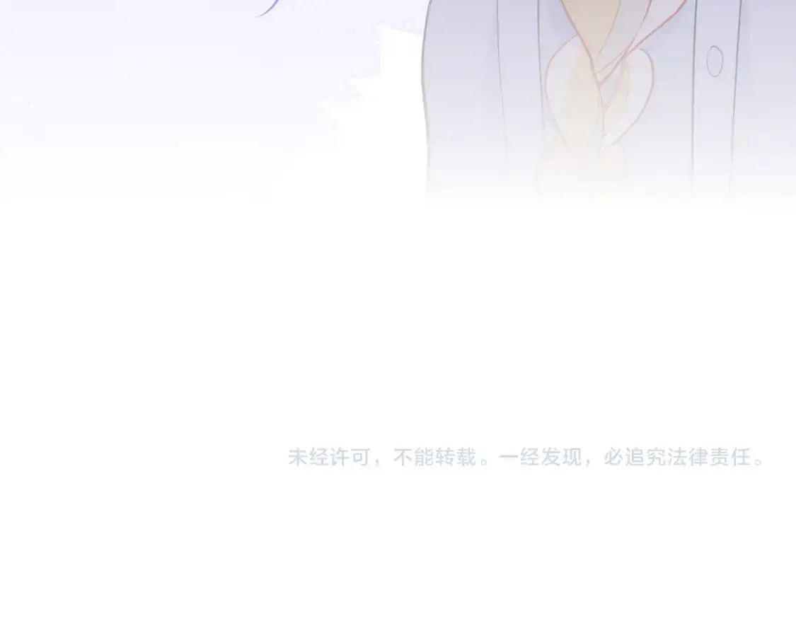 第158话 我的未婚夫119